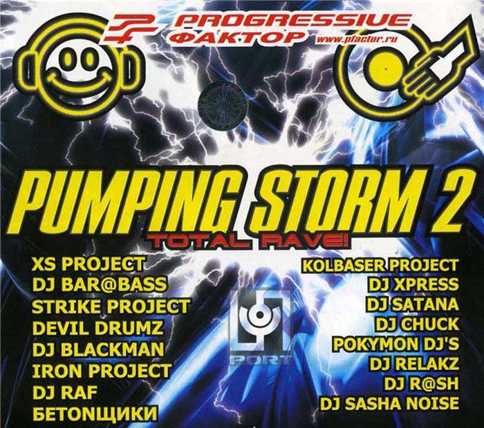bajar musica storm 2