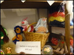 Время кукол № 6 Международная выставка авторских кукол и мишек Тедди в Санкт-Петербурге EvaP10507568VW.th