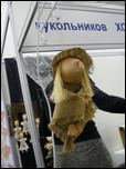 Время кукол № 6 Международная выставка авторских кукол и мишек Тедди в Санкт-Петербурге 001P1050515xUQ.th